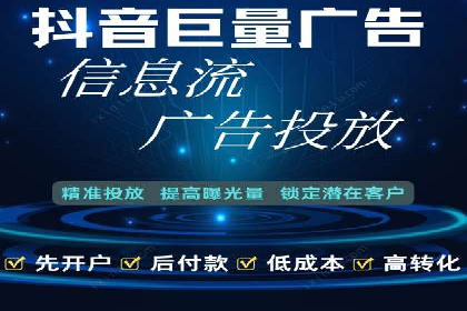 谷歌SEM实战案例：跨境电商广告投放技巧